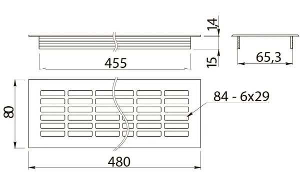 Решетка вентиляционная 480х80 мм, светлый антрацит