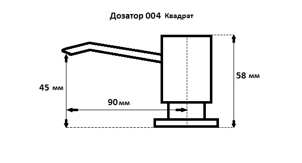 Дозатор квадратный GranFest 004 беж. с колбой 250мм