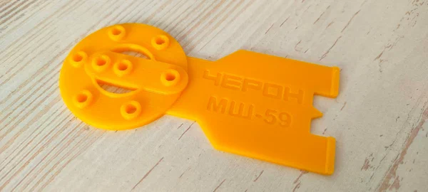 Мебельный шаблон для установки  фланцев мебельной штанги МШ-59