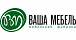 Ваша мебель