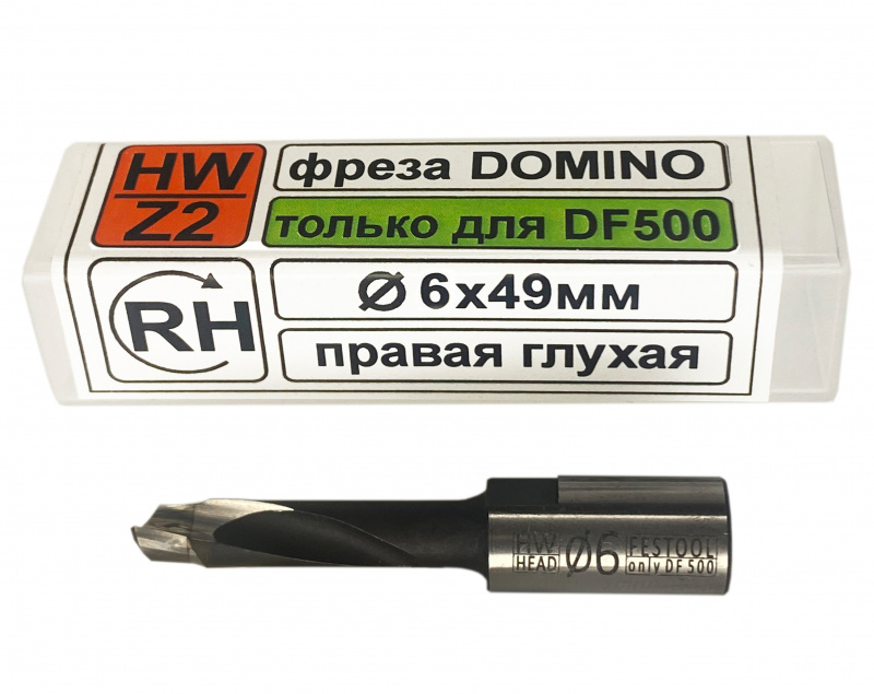 Фреза для DF 500 диам. 6 мм.