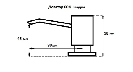 Дозатор квадратный GranFest 004 черный с колбой 250мм