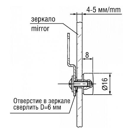 Подвеска 2.15 (04)