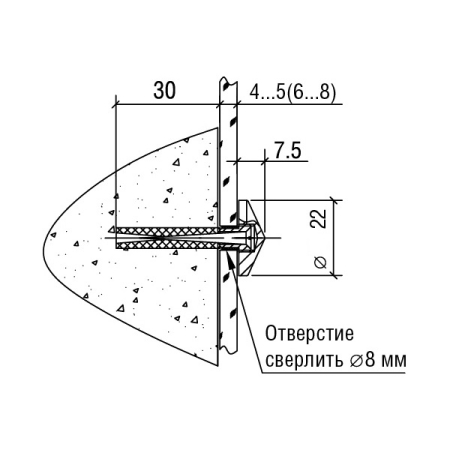 Держатель 5.01; S=6-8мм (01)