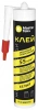 Клей акриловый Жидкие Гвозди MasterTeks ProfiMaster 55 кг/м2 суперсильный белый