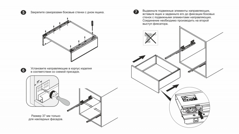 SB20GRPH.1/500 СТАРТ с прямыми боковинами высокий