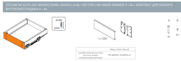 Комплект для низкого внутреннего ящика Modern Box PRO, (панель H-84мм+крепление),белый