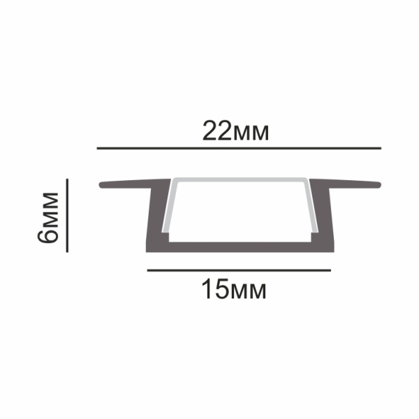 Встраиваемый профиль 22*6мм, L=3М в компл. с мат. экраном, заглушками 2 шт, анод. черный