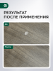 Воск мебельный твердый, Титан, 704