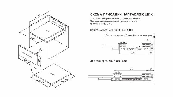 SB20GRPH.1/500 СТАРТ с прямыми боковинами высокий