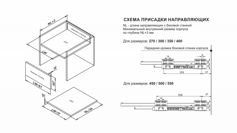 SB20GRPH.1/500 СТАРТ с прямыми боковинами высокий