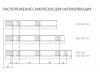 Ящик FLOWBOX с доводчиком H192/16 450, Антрацит инд. Упаковка