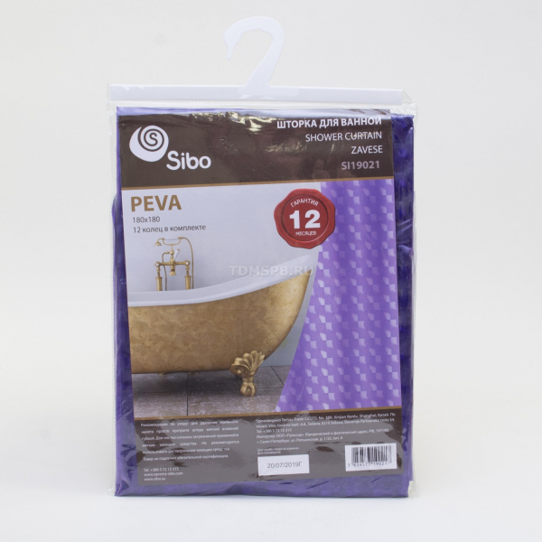 SI19021 Шторка для ванной  3D фиолетовая ,180x180 см, PEVA  с кольцами