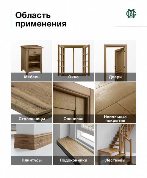 Лак-спрей универсальный акриловый, баллон 210 мл