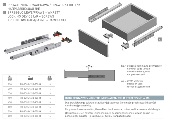 Направляющие MODERN SLIDE L-450 с 3D регулировкой полного выдвижения для деревянных ящиков с доводчи