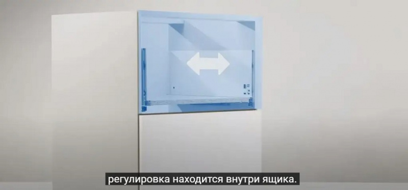 AXIS PRO Push to open L-400 мм, средний H-120 мм, белый