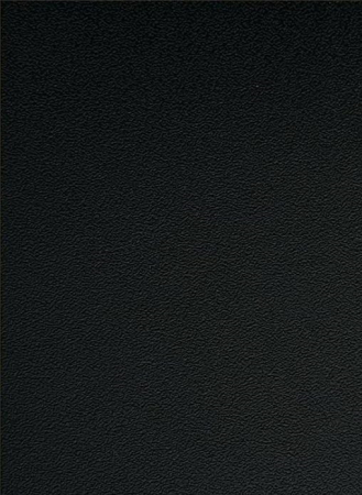 Цоколь кухонный ПВХ-100мм (006м) Черный, 4м