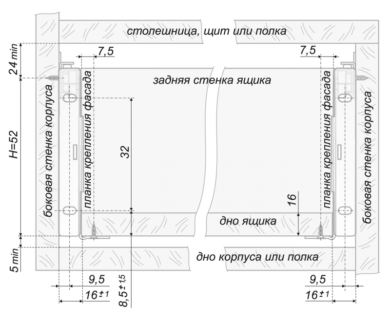Метабокс Boyard MB05401W/500 (Направляющие МВ высотой 54мм, цвет белый)