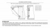 GL110GRPH/100/3 (Газовый лифт с фиксацией положения и амортизацией)