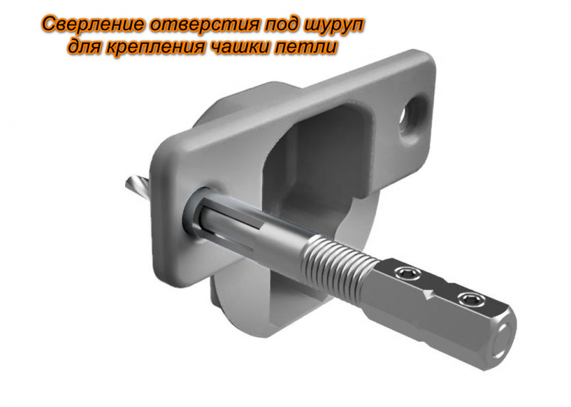 Центровочное сверло  MasterZ Mini