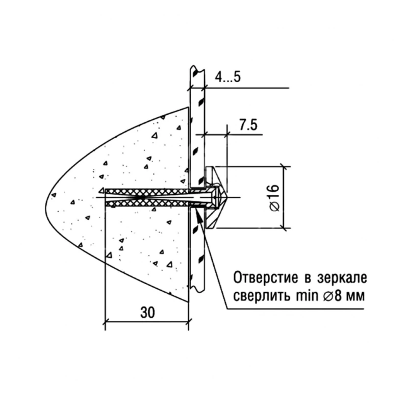 Держатель 5.01Д; D=16мм (белый глянец)