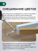 Воск мебельный твердый, Титан, 704