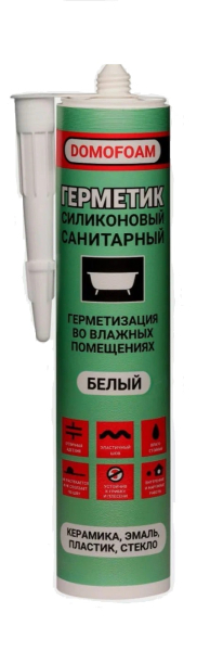 Герметик силиконовый DOMOFOAM санитарный 260 мл белый